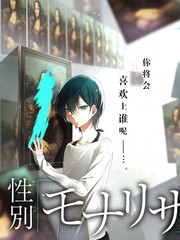山野露营记 户外纪实综艺高清在线